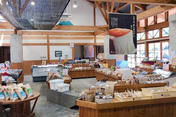 売店
