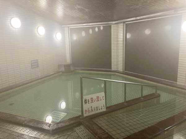 市原市憩の家