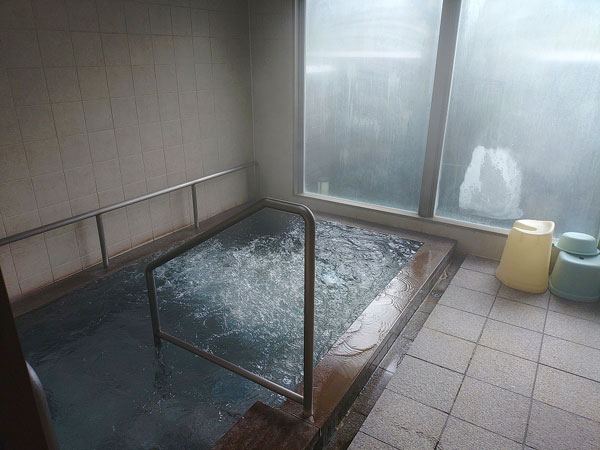 たきさん温泉